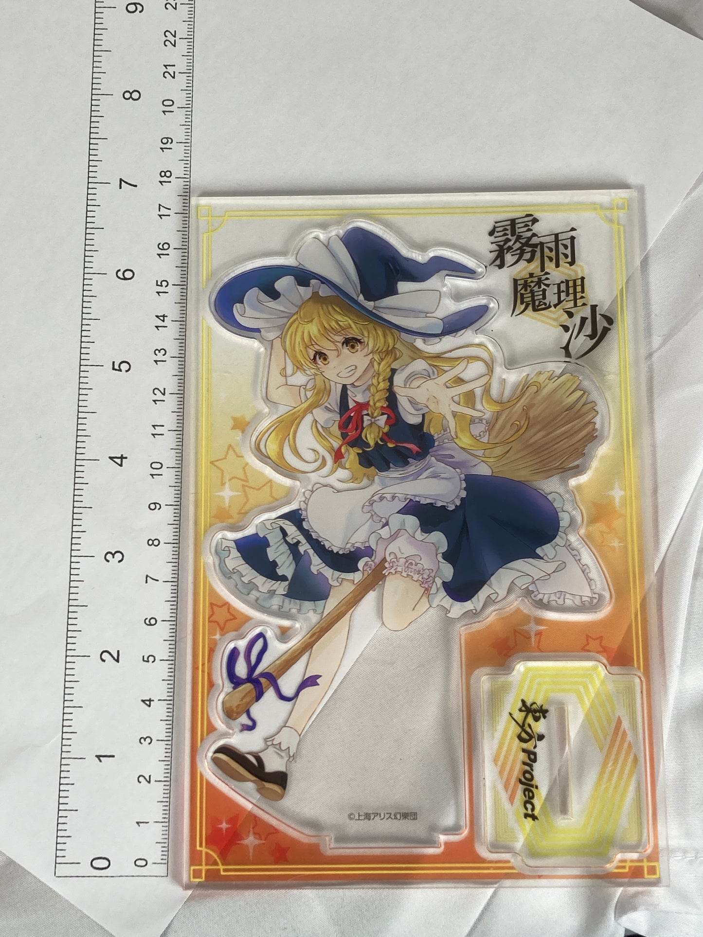Licensed Marisa Kirisame Large Acrylic Stand Daiso Touhou Project