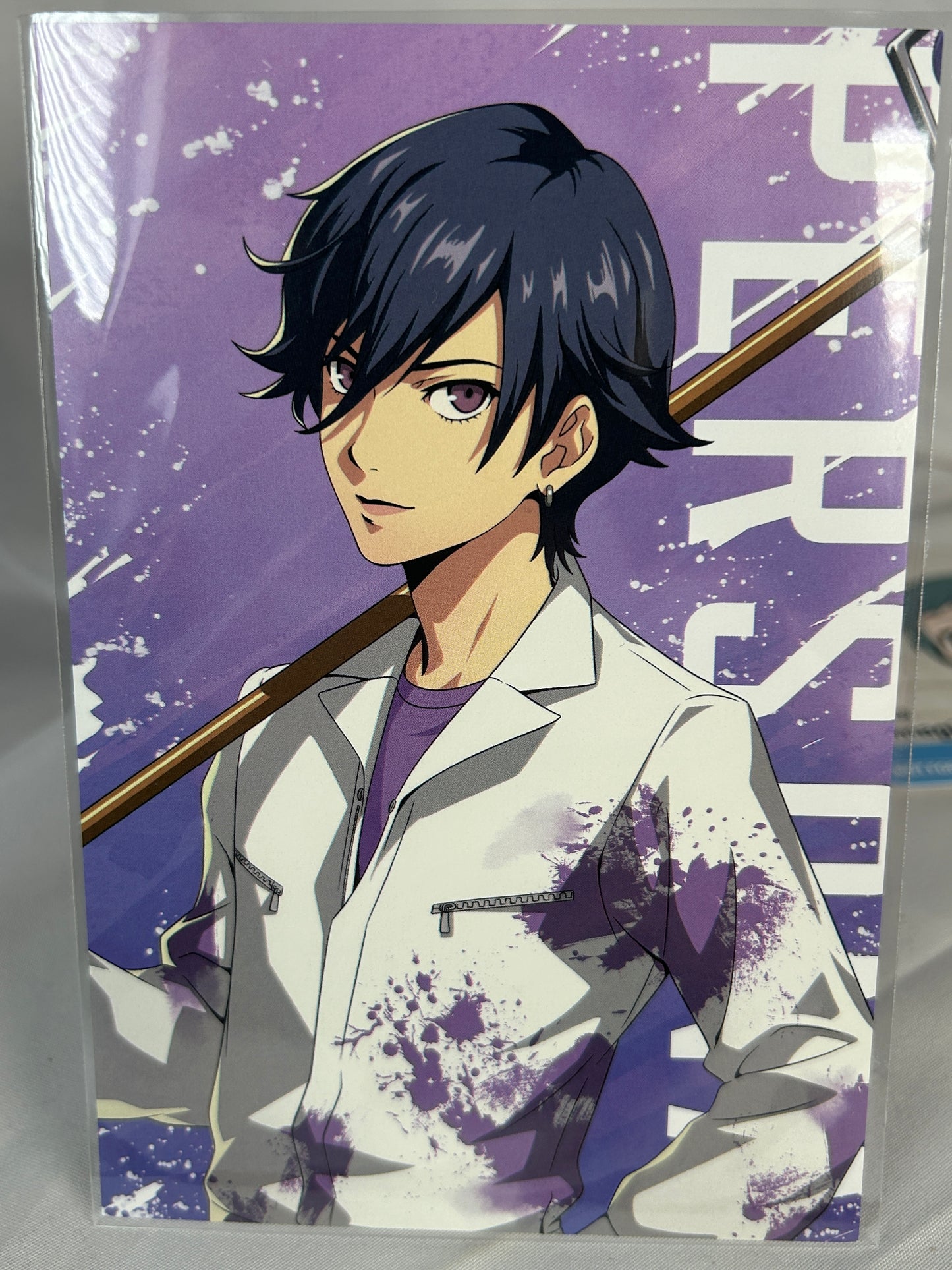 Naoya Toudou Postcard Persona 25th Anniversary