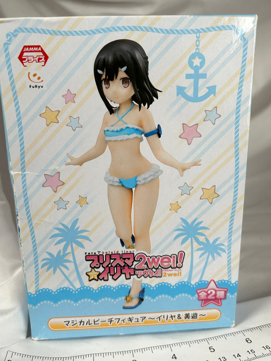 Miyu Edelfelt Magical Beach Ver Prize Figure Fate/Kaleid Liner Prisma Furyu