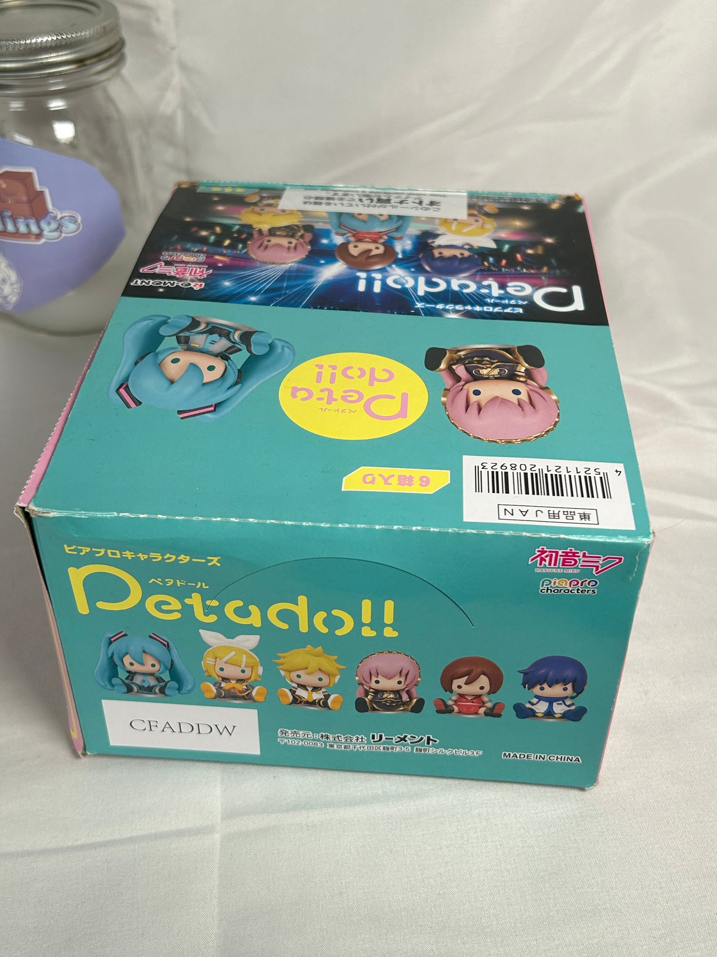 Petadoll Hatsune Miku & Piapro Characters 6 Pack Complete Box