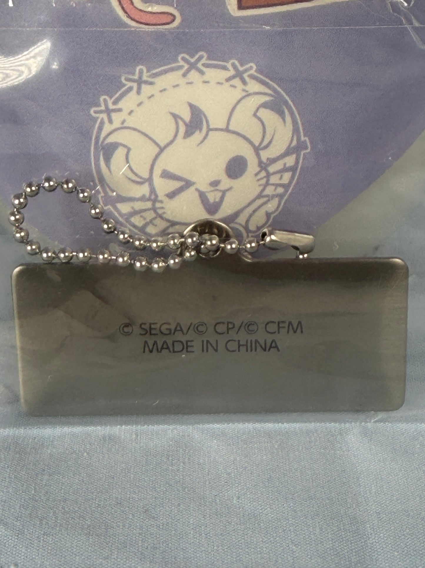 Hatsune Miku SEKAI New Year Metal Banner Keychain Vol. 2 Project Sekai
