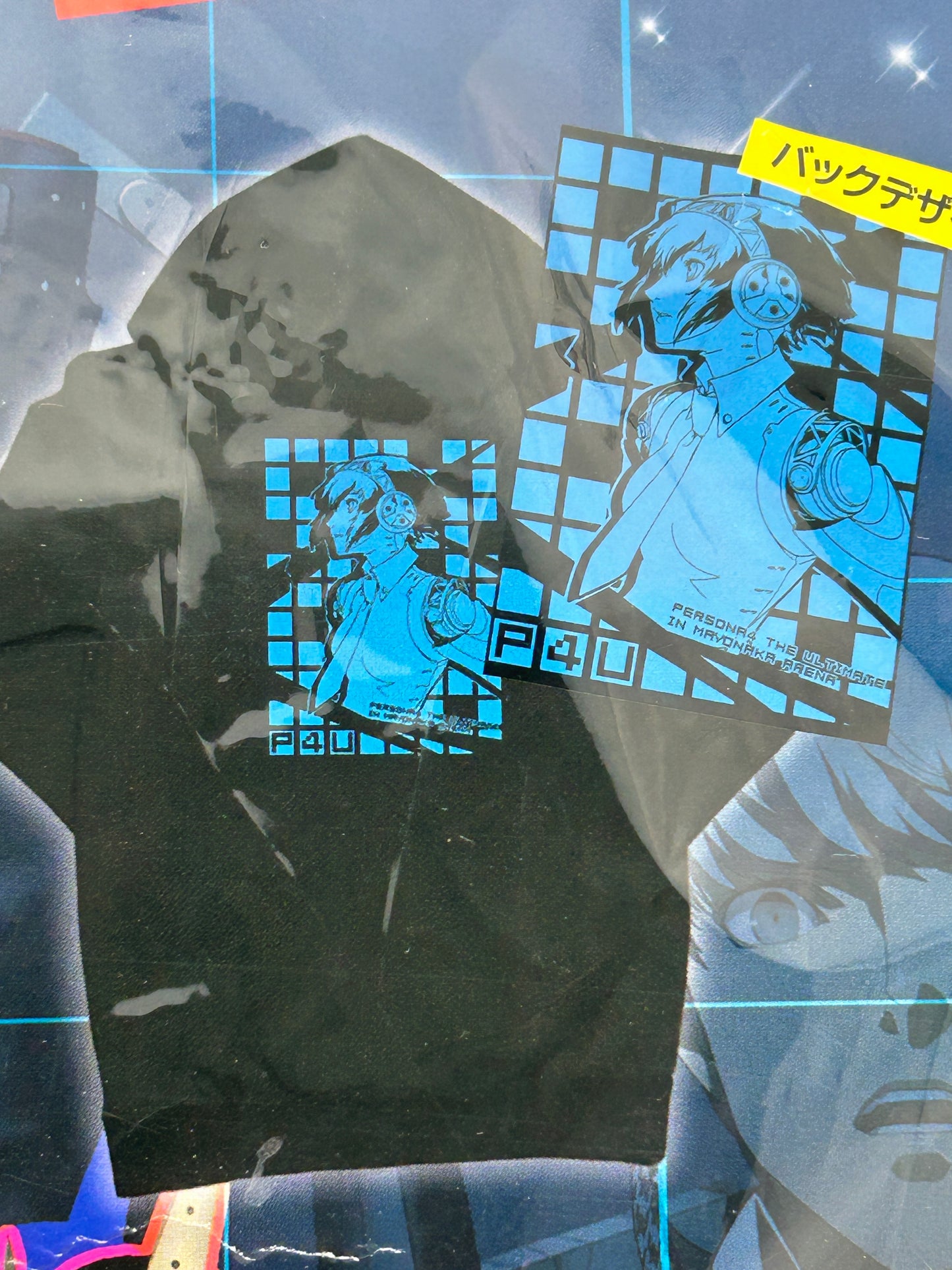 Aigis Hoodie Persona 4 Arena Ultimax Prize Taito L Size