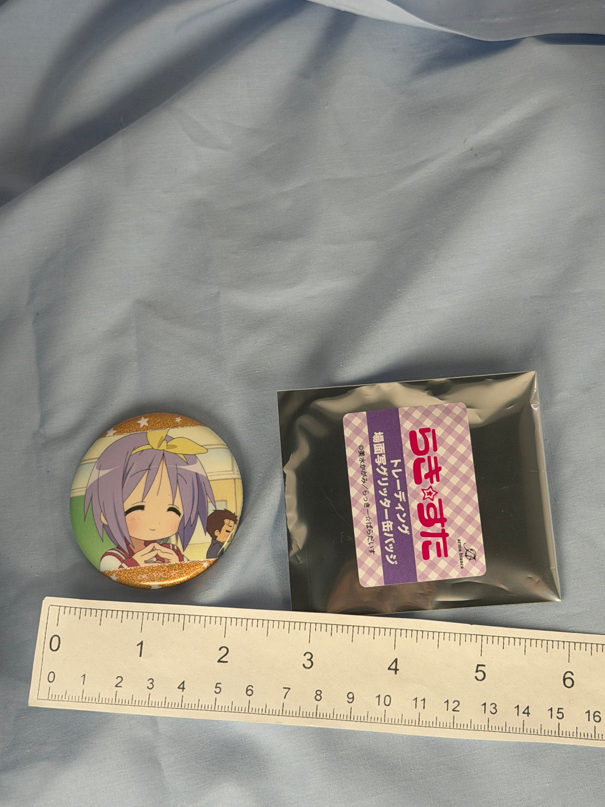 Tsukasa Hiiragi Smiling Glitter Badge Pin Lucky Star Anime Scene