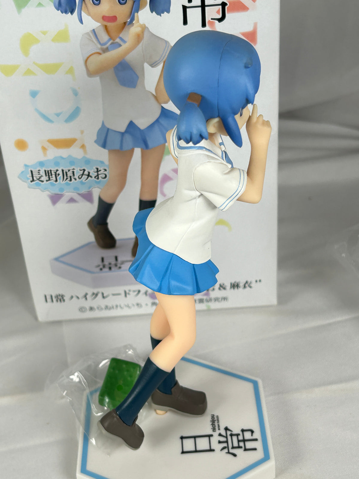 Mio Naganohara Prize EX Figure Nichijou SEGA 2013