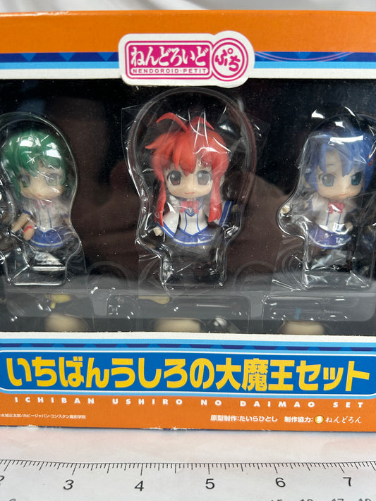 Demon King Daimao Nendoroid Petite Set Figure