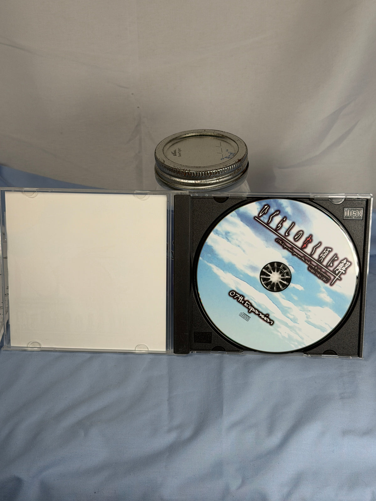 Higurashi Kai Matsuribayashi-hen Arc 8 CD ROM Sound Novel When They Cry 2006 JP