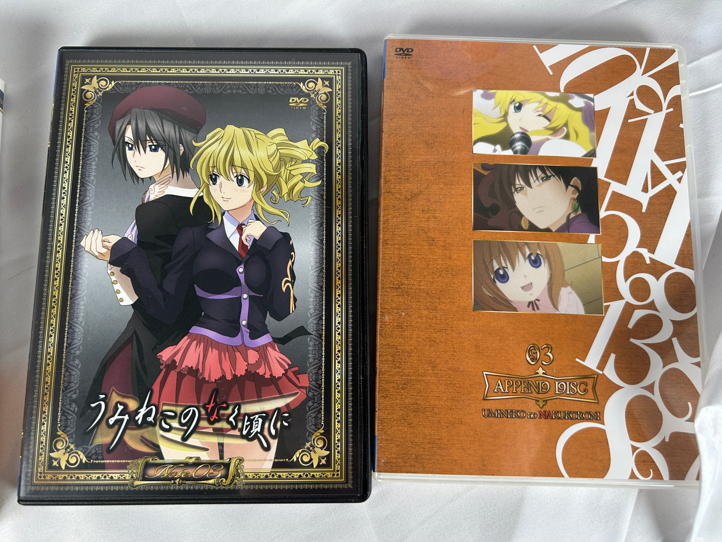 Umineko Anime DVD Vol 3 First Limited Edition JP with Bonus CD