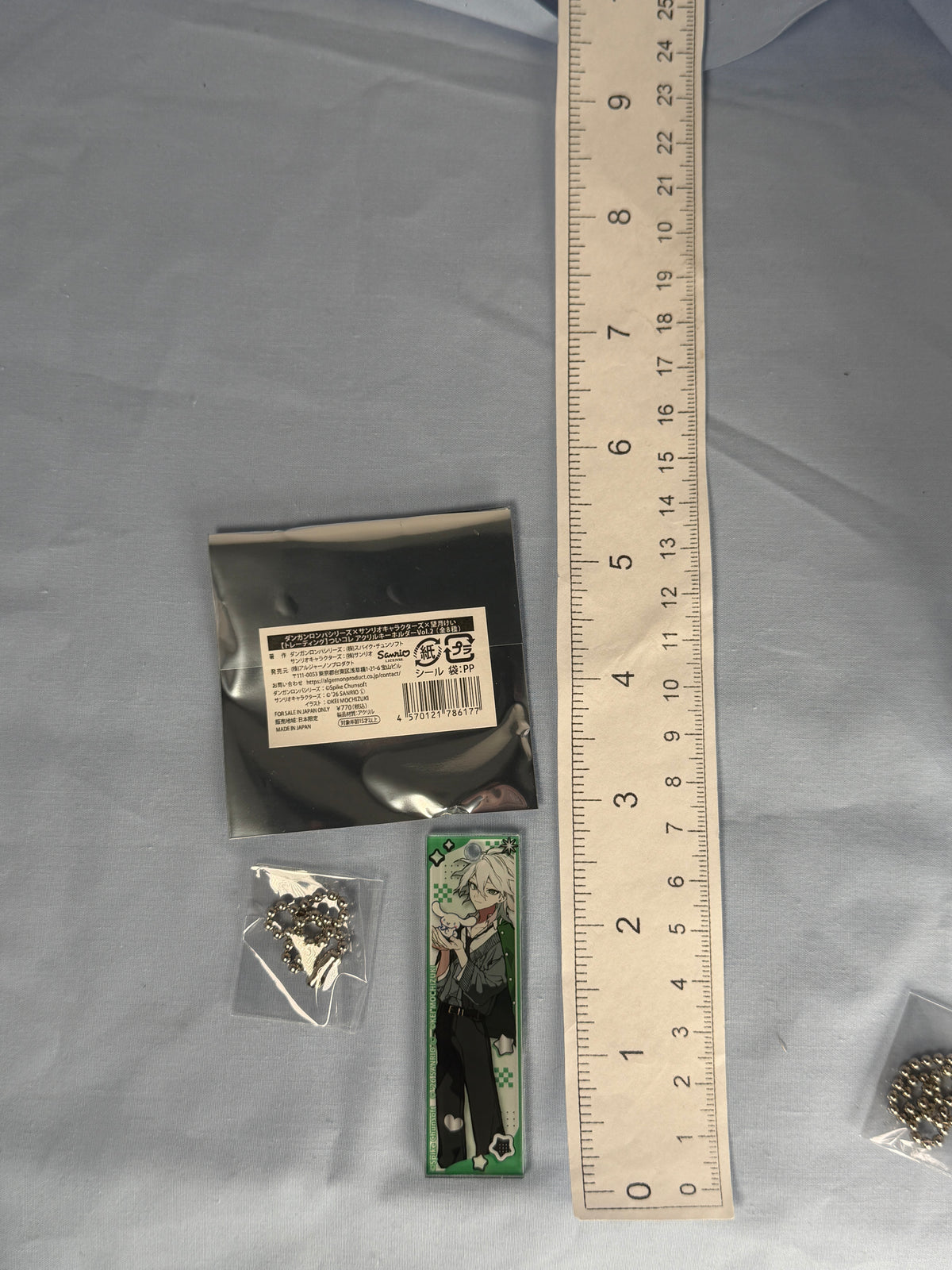 Nagito Komaeda Cinnamoroll Acrylic Keychain Danganronpa 2 x Sanrio Vol 2