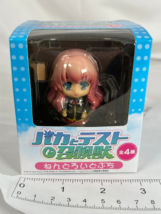 Mizuki Himeji Nendoroid Petite Minifigure Baka and Test Summoned Beasts Vol 2