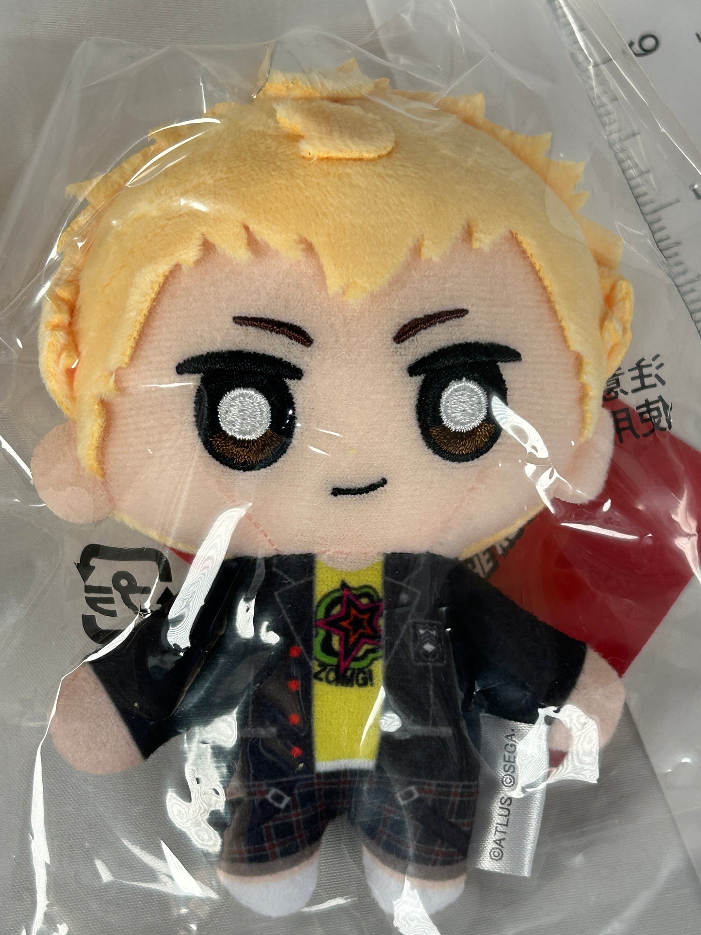 Ryuji Sakamoto Plush Keychain Skull Persona 5 Royal SEGA