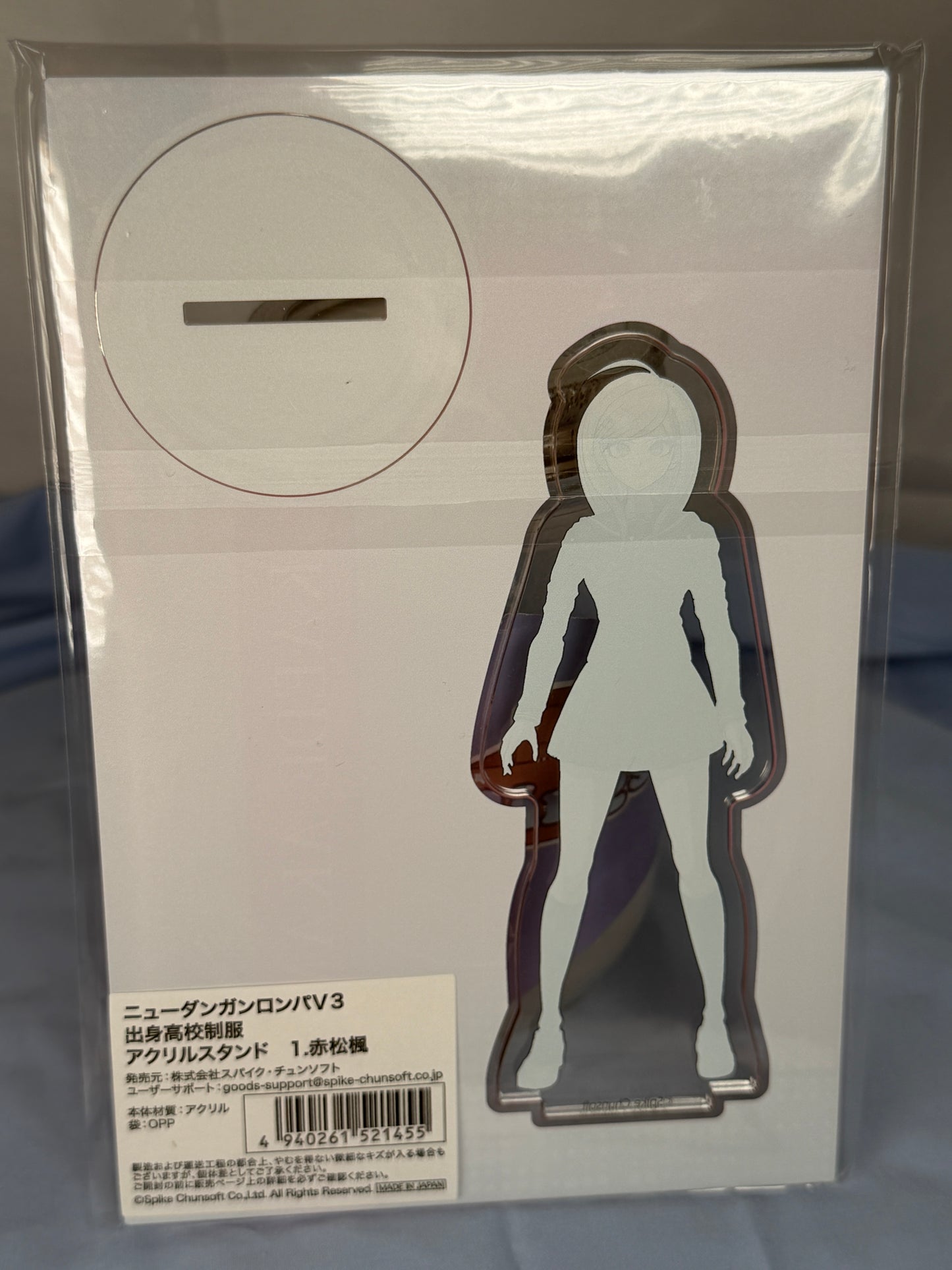 Kaede Akamatsu High School Uniform Acrylic Stand New Danganronpa V3