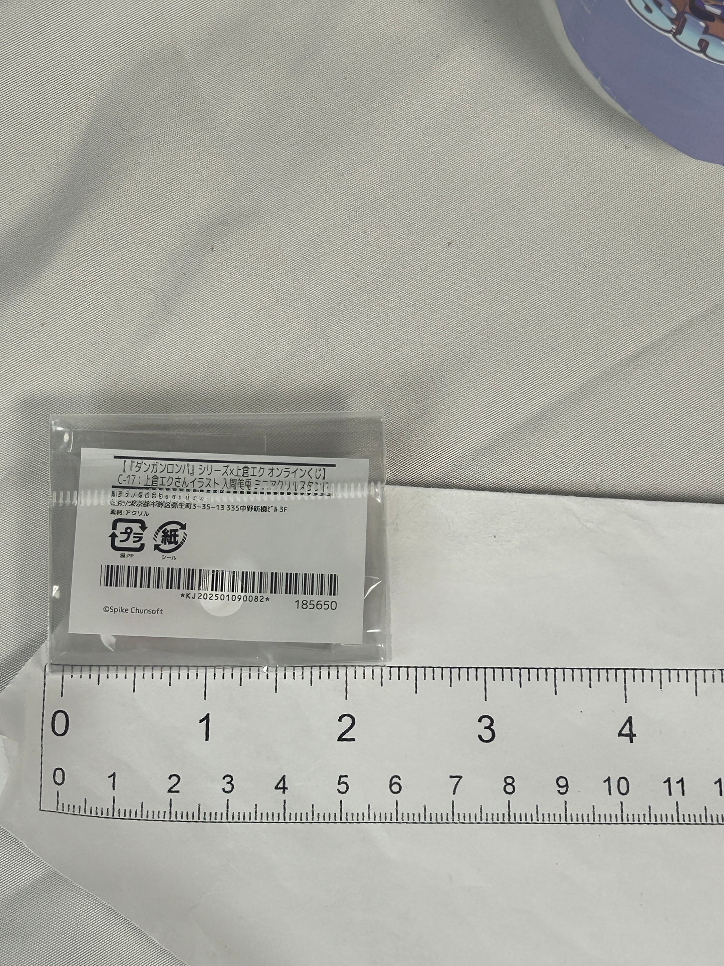 Miu Iruma Mini Acrylic Stand Danganronpa V3 Ekku Kamikura Lottery