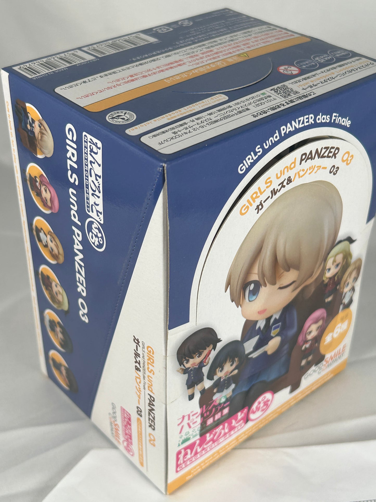Girls Und Panzer Nendoroid Petite Vol 03 Good Smile Company