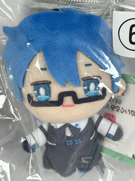 Kaito Plush Keychain GoodSmile Lottery C 2025 Autumn Japan Exclusive