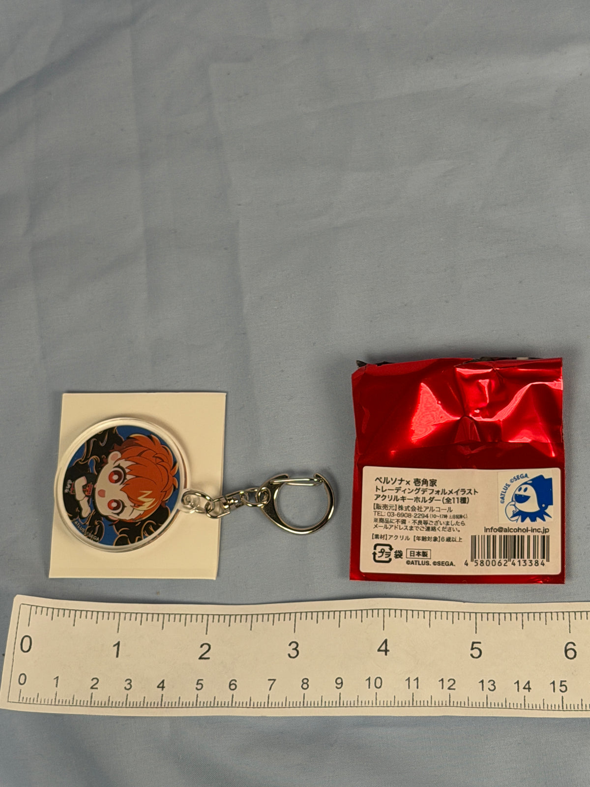 Kotone Shiomi Ramen Acrylic Keychain Persona 3 Portable Ichikakuya Collaboration