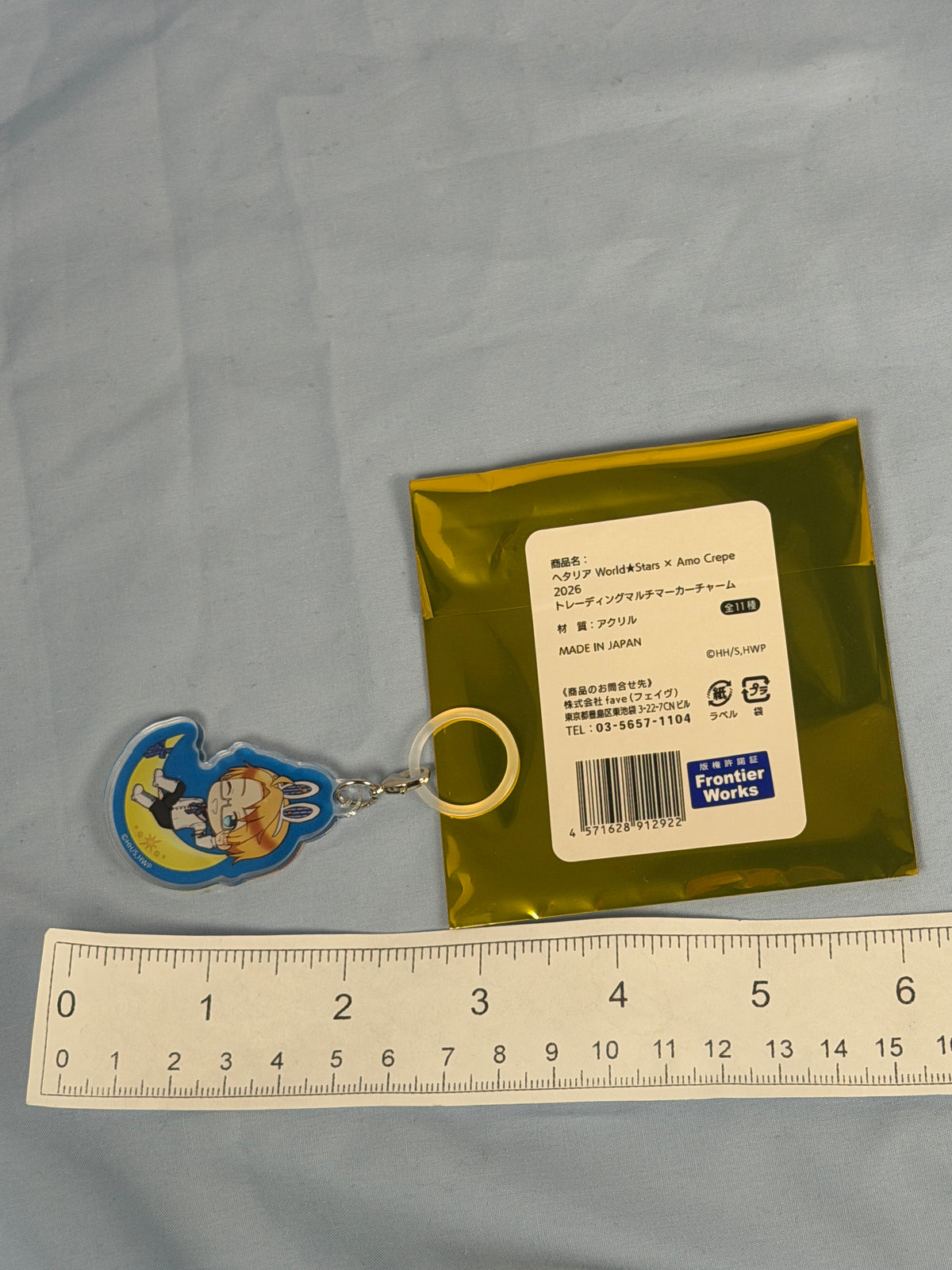 America Bunny Moon Acrylic Keychain Hetalia World Stars Amo Café 2026