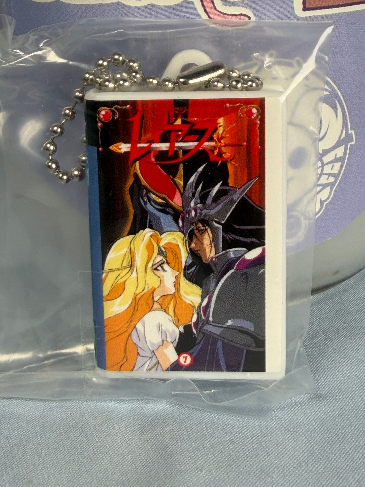 Magic Knight Rayearth Mini Box Set Keychain Season 1 Vol 7 Gachapon
