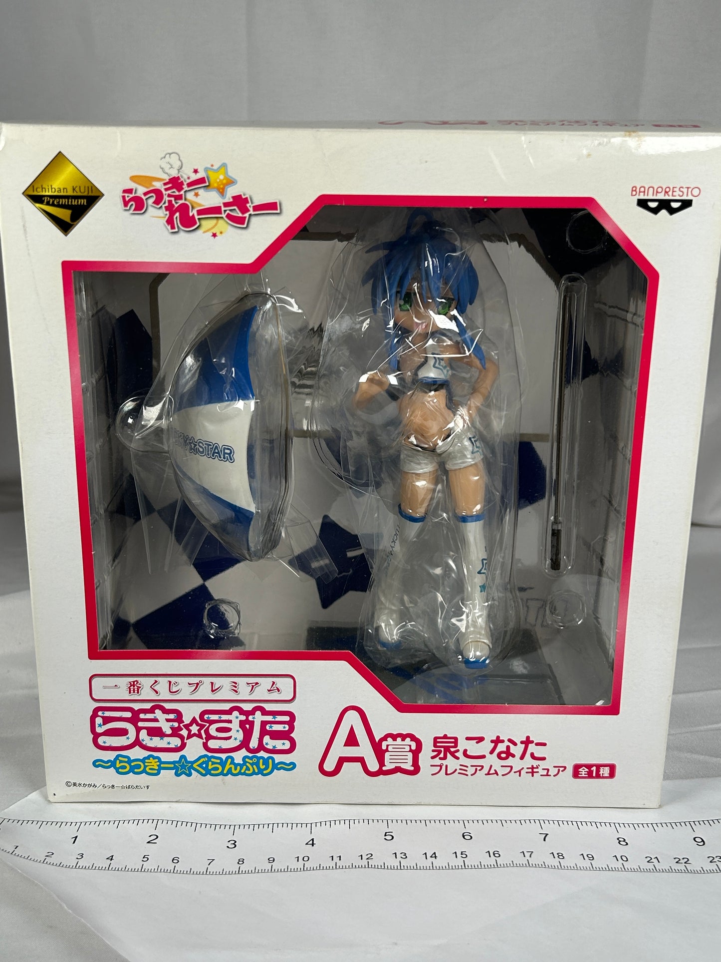 Izumi Konata Grand Lucky Prix Premium Figure A Lucky Star Ichiban Kuji