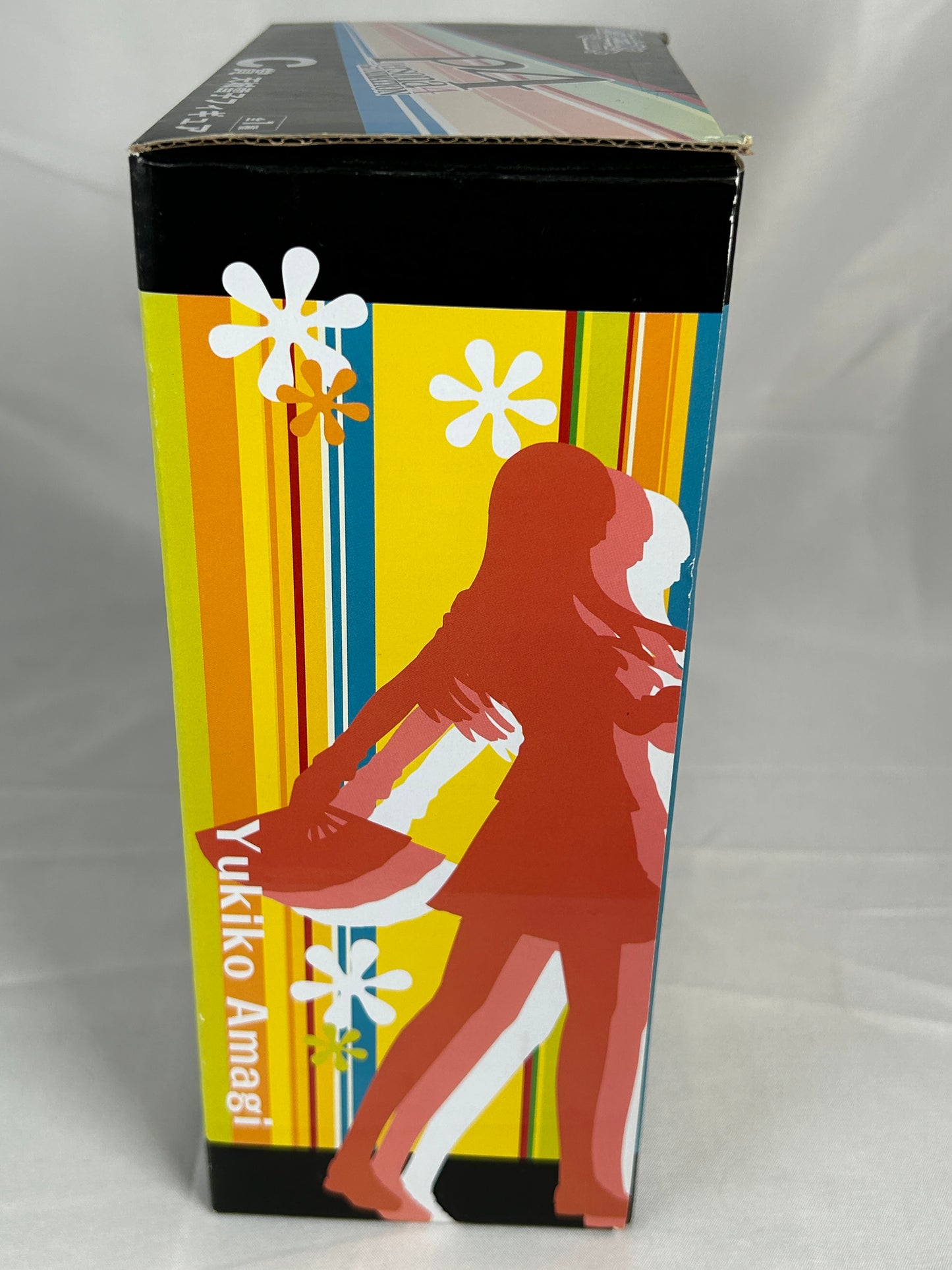 Yukiko Amagi C Prize Figure Persona 4 The Animation Special Lottery Kuji 2012