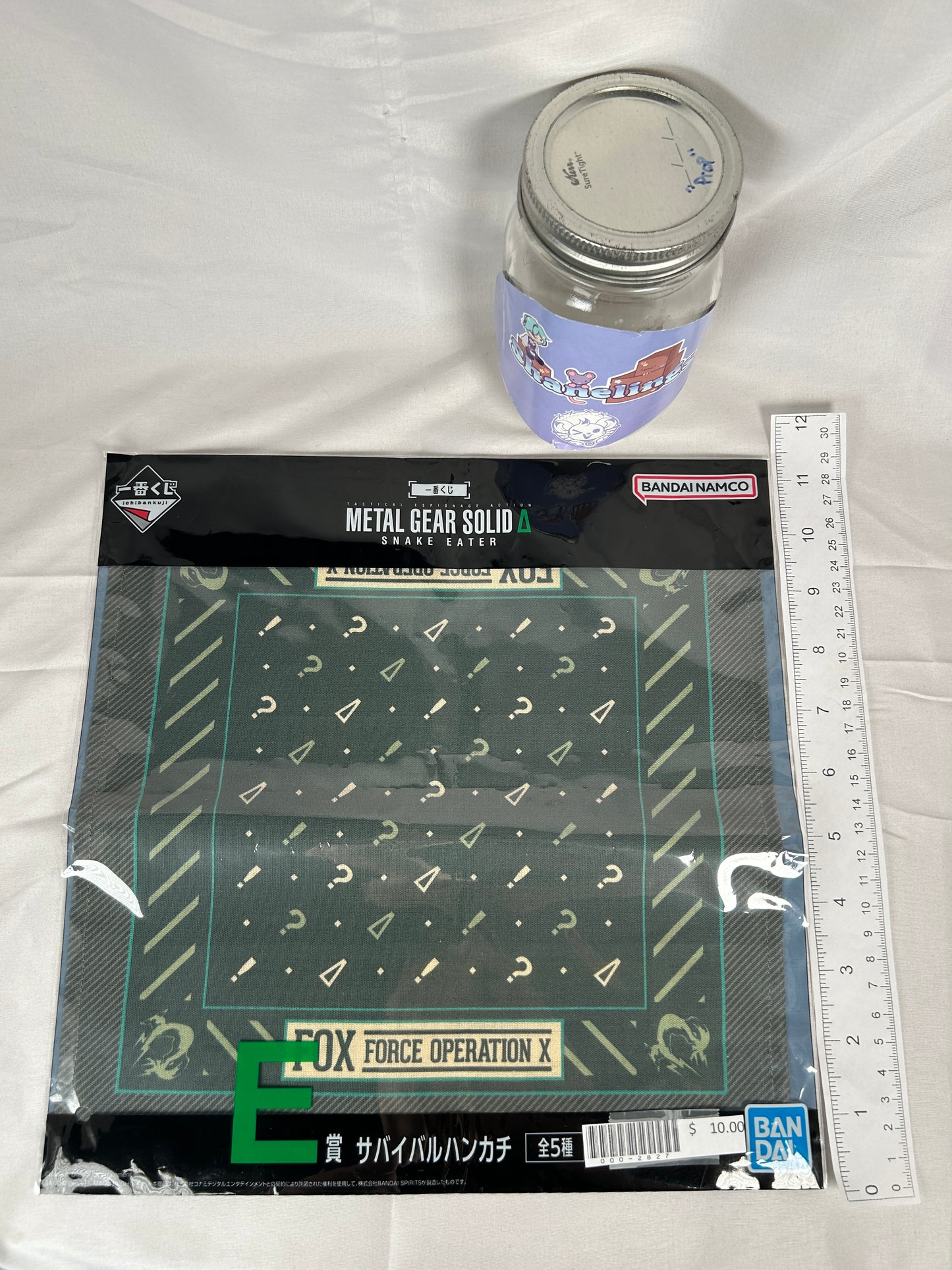 Metal Gear Solid Delta FOX Hand Towel Ichiban Kuji Prize E