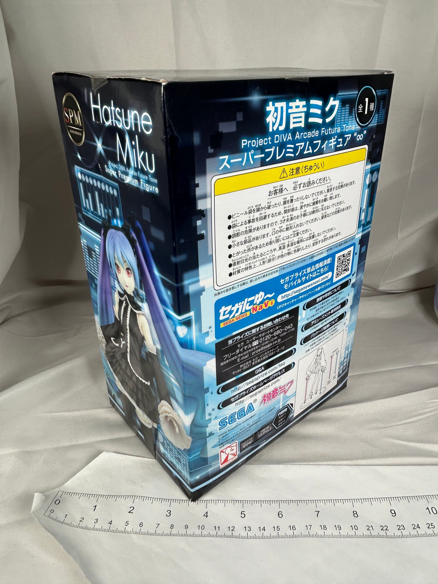 Hatsune Miku SPM Prize Figure Project DIVA Arcade Vocaloid