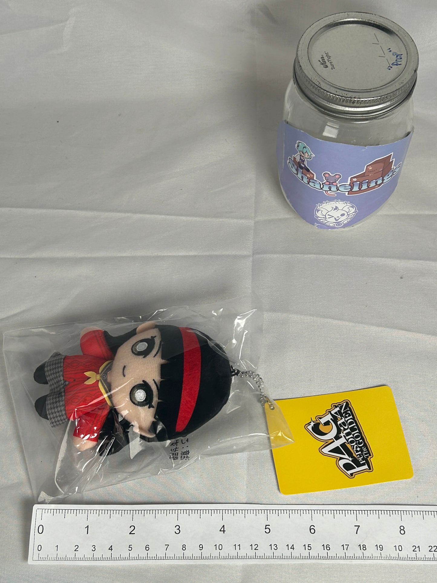 Yukiko Amagi Plush Keychain Persona 4 The Golden SEGA