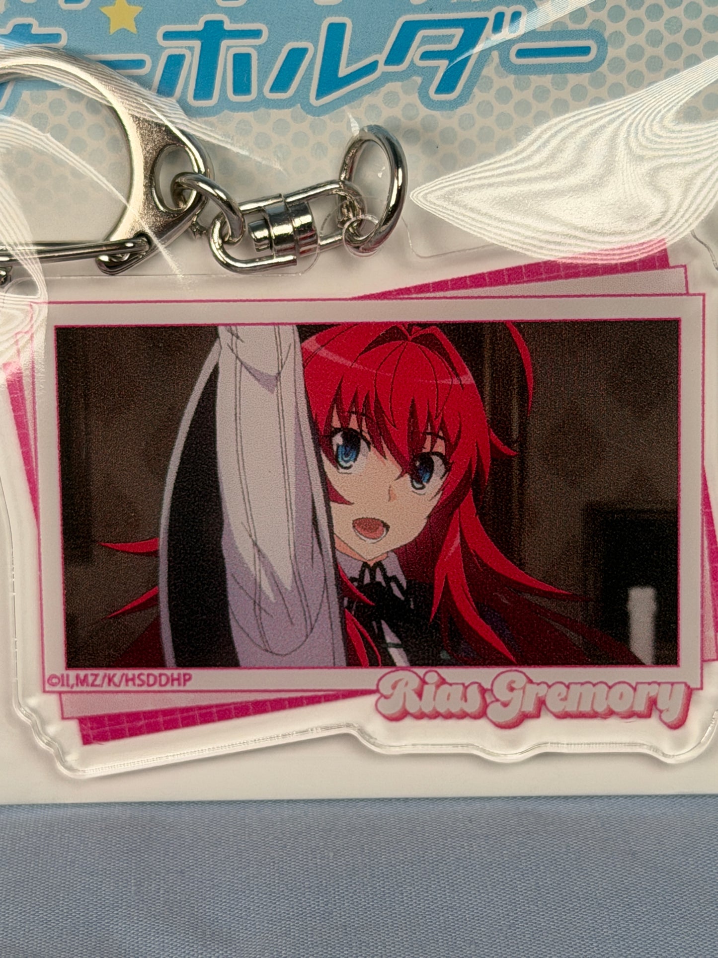 Rias Gremory Smiling Acrylic Keychain High School DxD HERO eeo Lottery