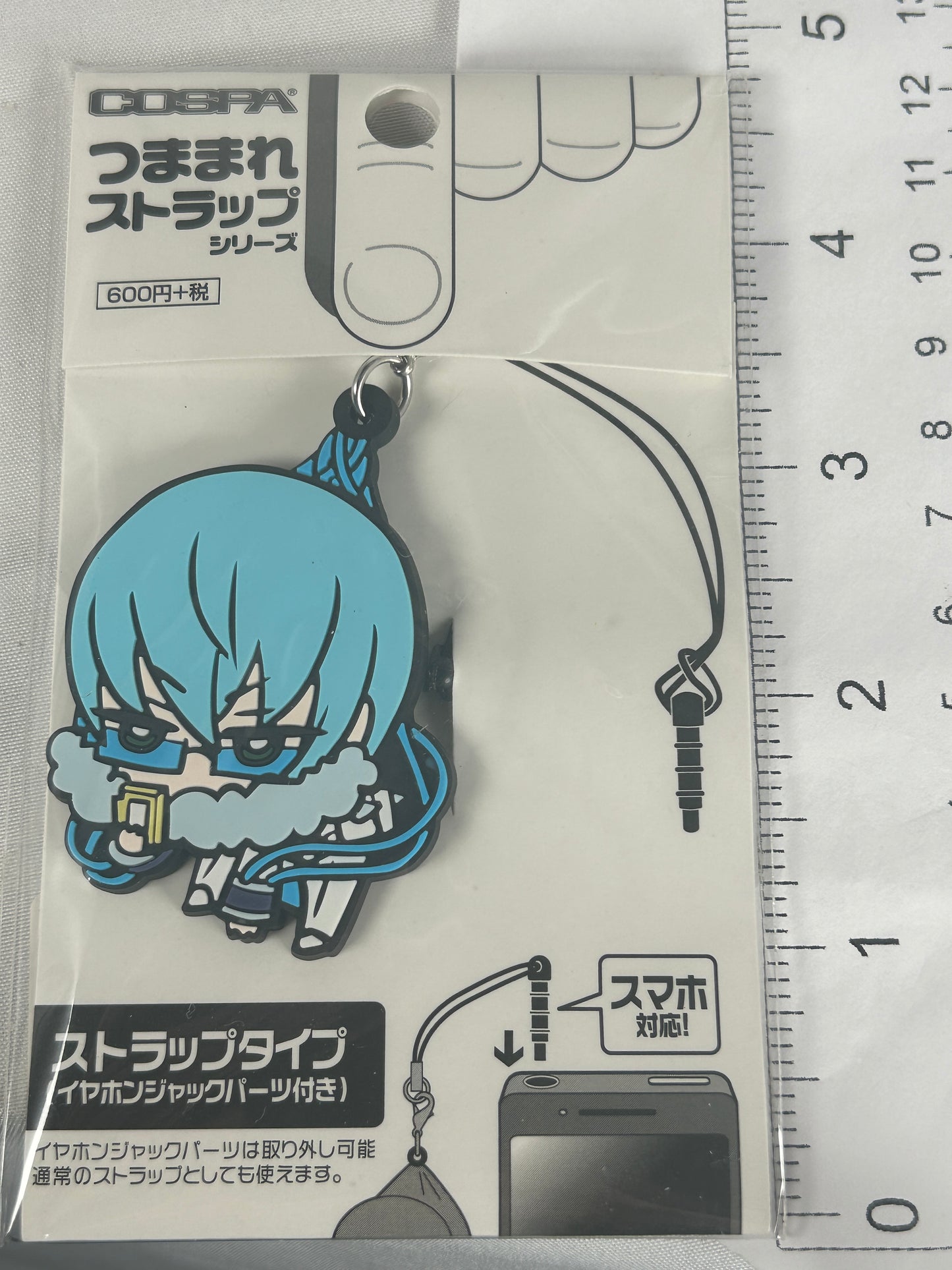 Houka Inumuta Uniform Ver. Tsumamare Rubber Smartphone Strap Cospa 2014