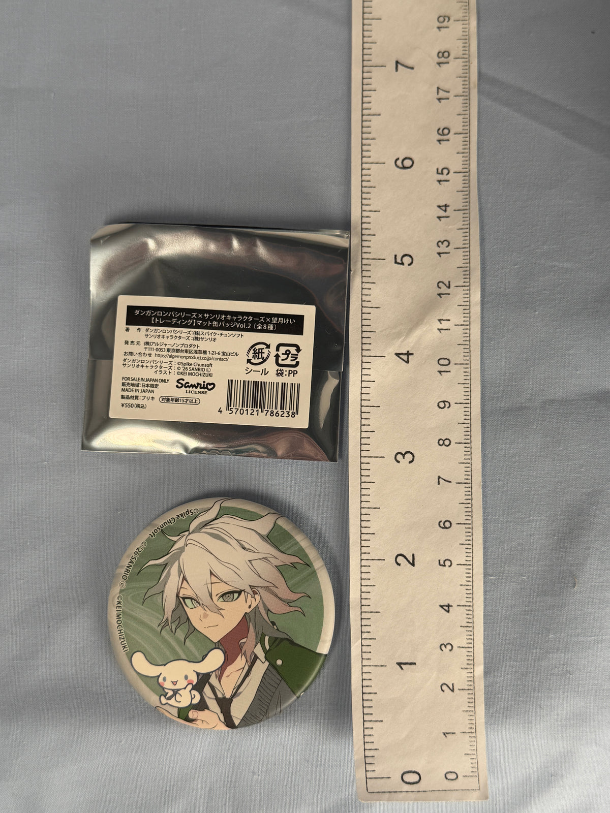Nagito Komaeda Cinnamoroll Can Badge Pin Danganronpa 2 x Sanrio Vol 2