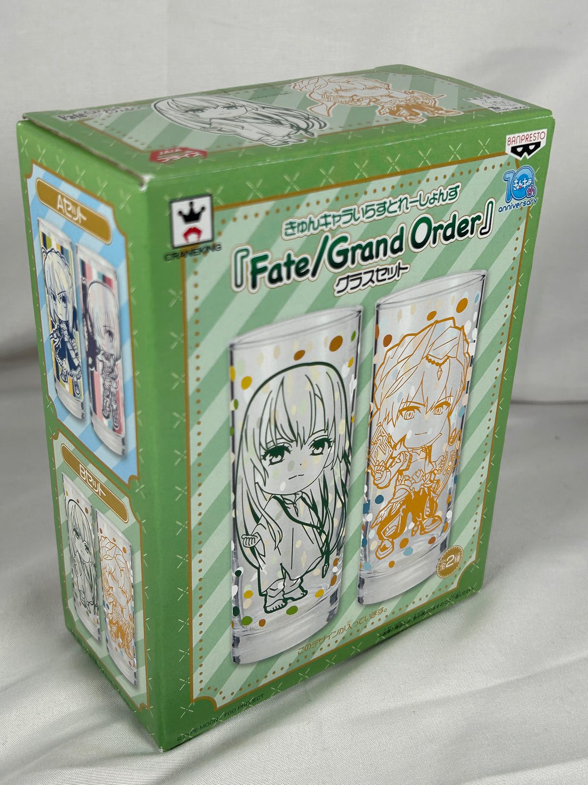 Gilgamesh Enkidu Glass Cup Set B Kyun Chara Fate Grand Order