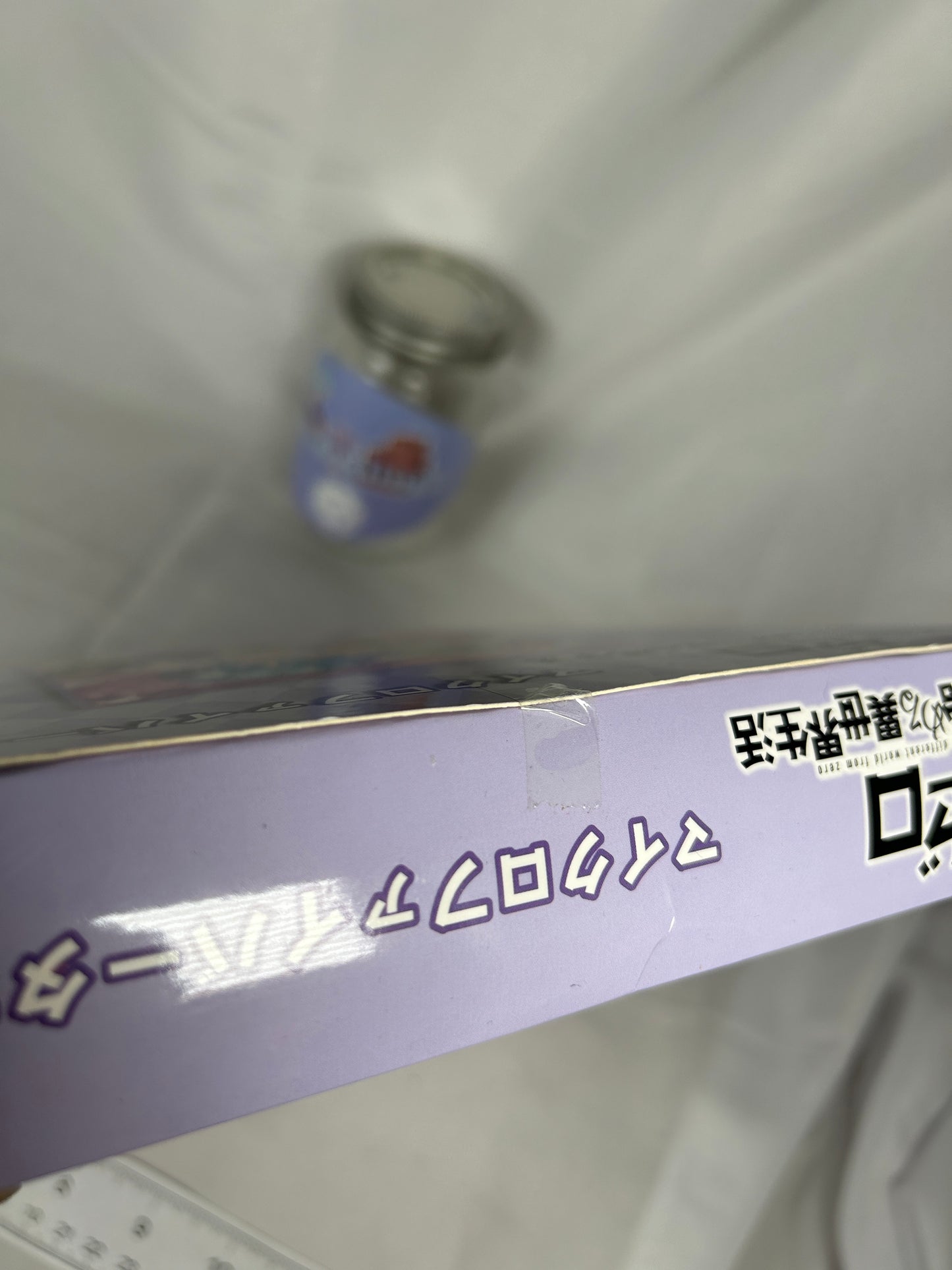 Emilia Rem Microfiber Towel Re:Zero