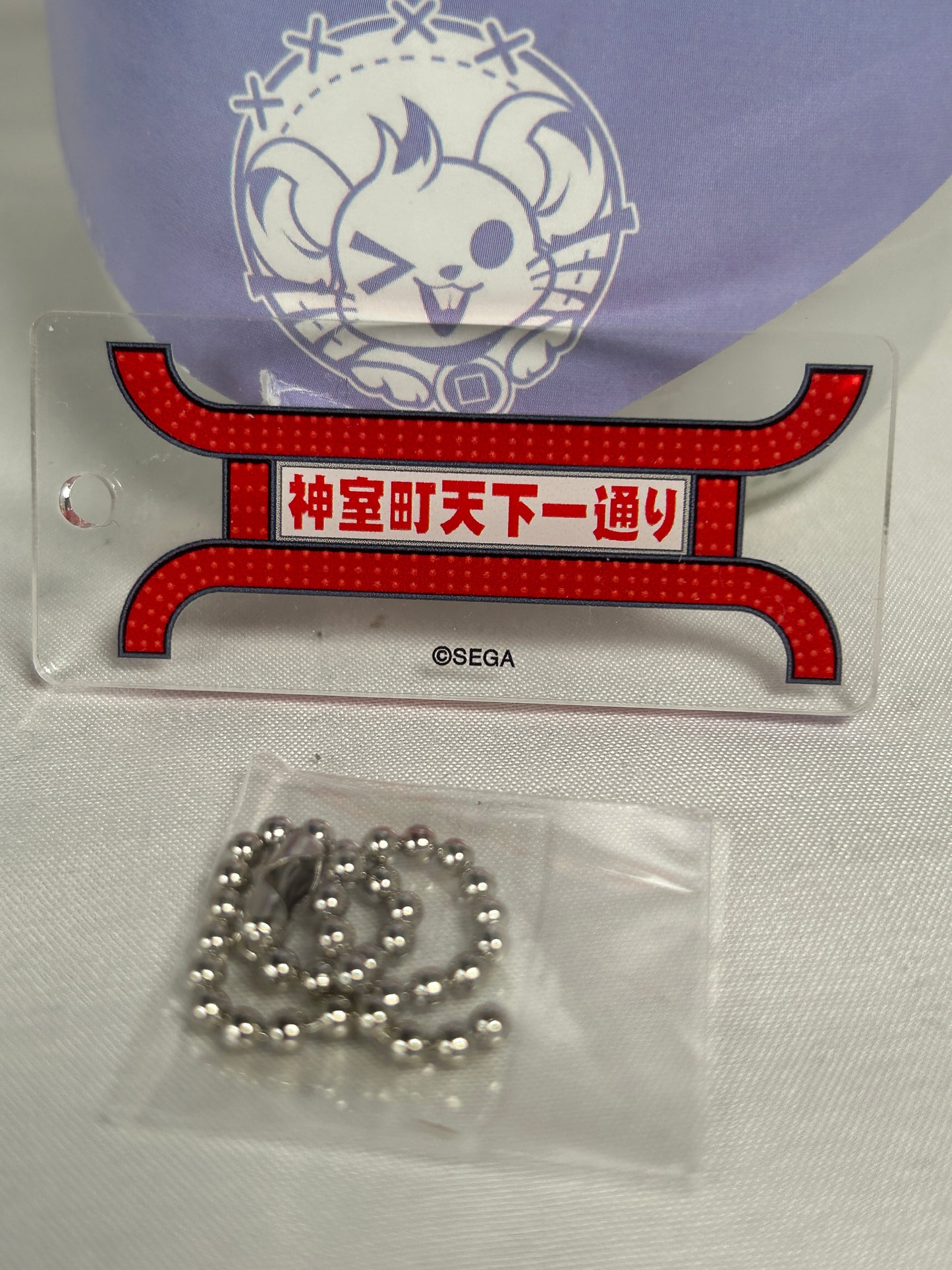 Kamurocho Acrylic Keychain Yakuza Like A Dragon