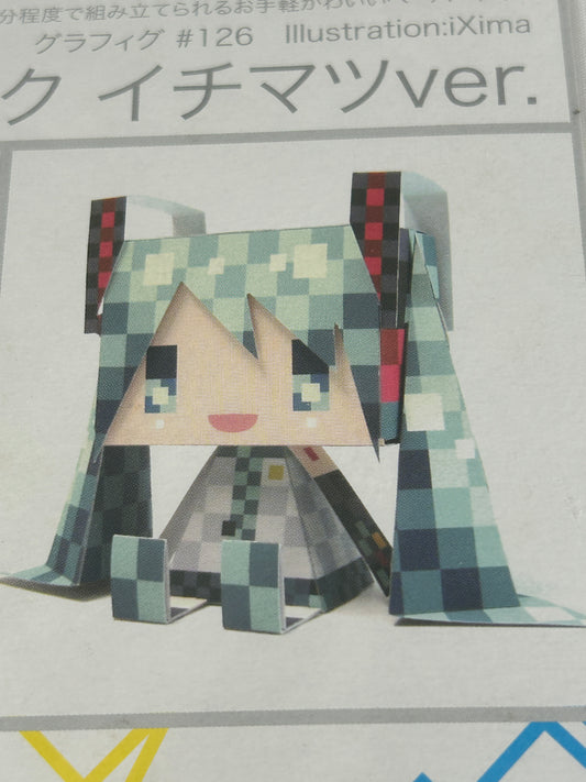 Hatsune Miku Graphig 126 Papercraft Doll Sheet Ichimatsu ver