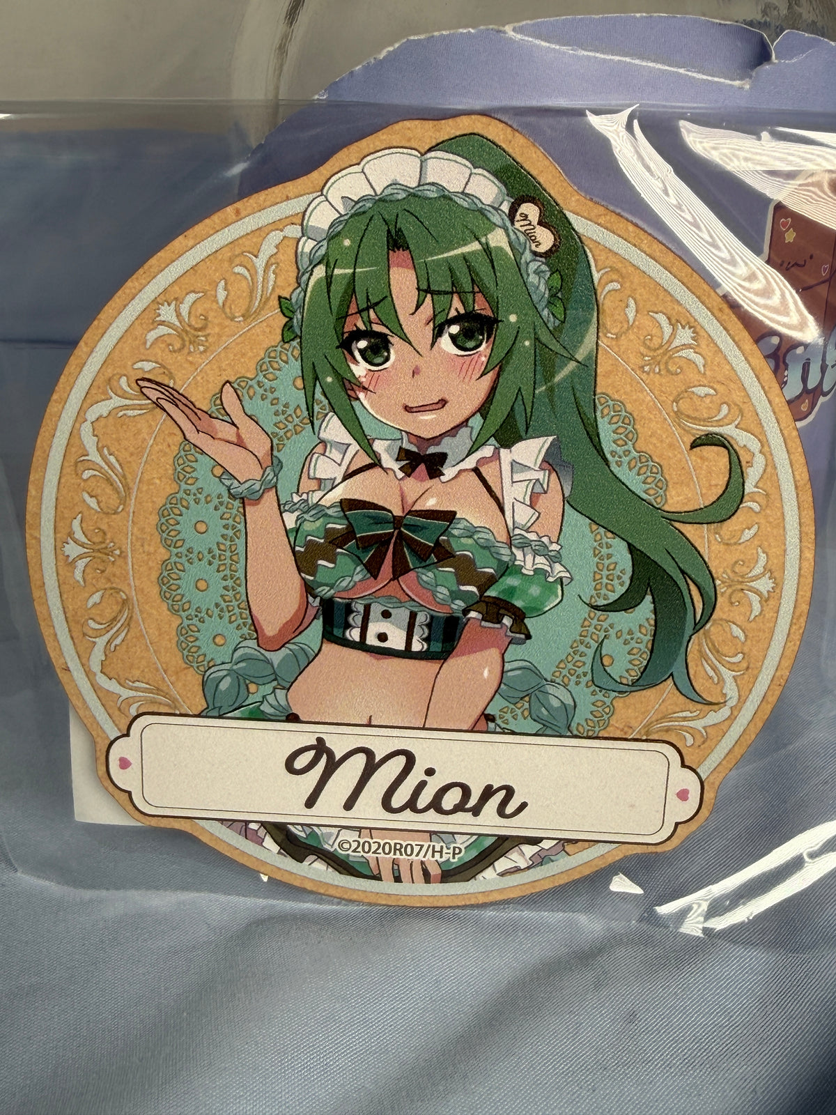 Mion Sonozaki Wooden Coaster Higurashi When They Cry Moe Café Lottery Prize E