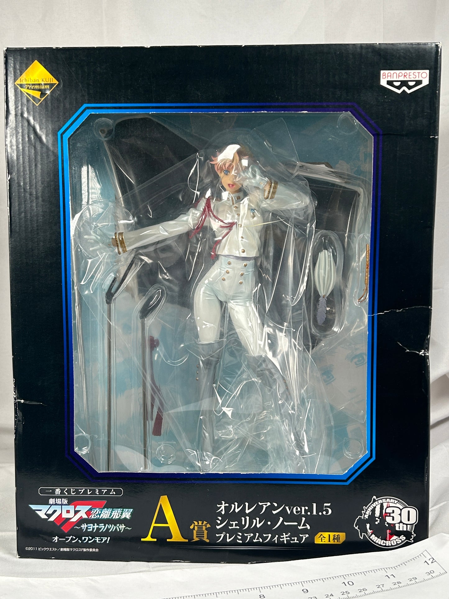 Sheryl Nome Premium Prize A Figure Macross F Ichiban Kuji