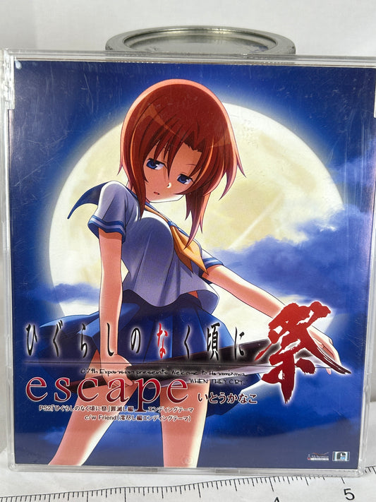 Official Higurashi Festival escape Music CD ED Ito Kanako 2007