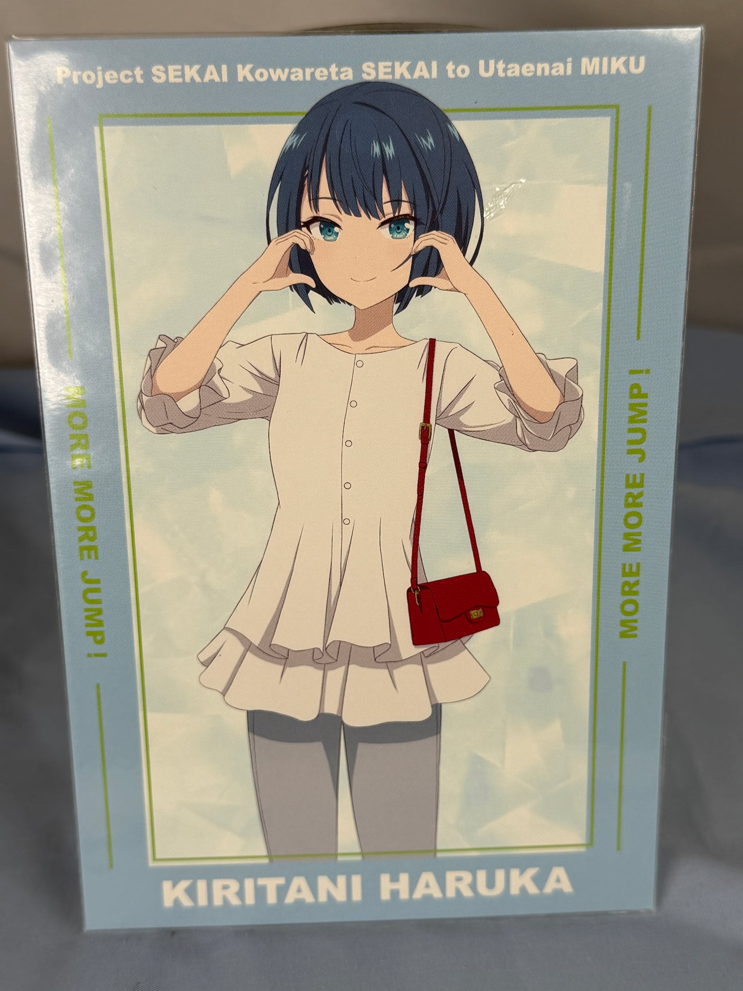 Kiritani Haruka Project Sekai Movie Bonus Postcard
