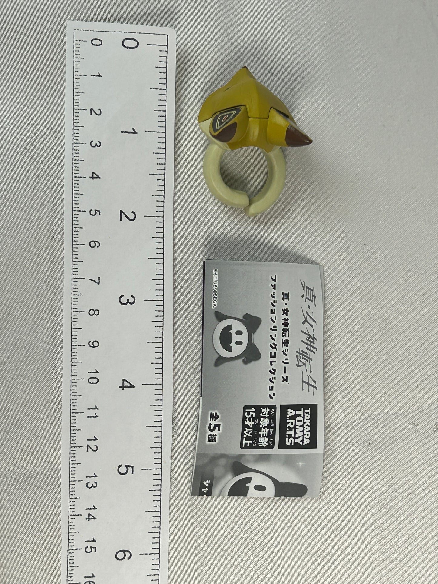 Chironnup Plastic Ring Shin Megami Tensei Persona