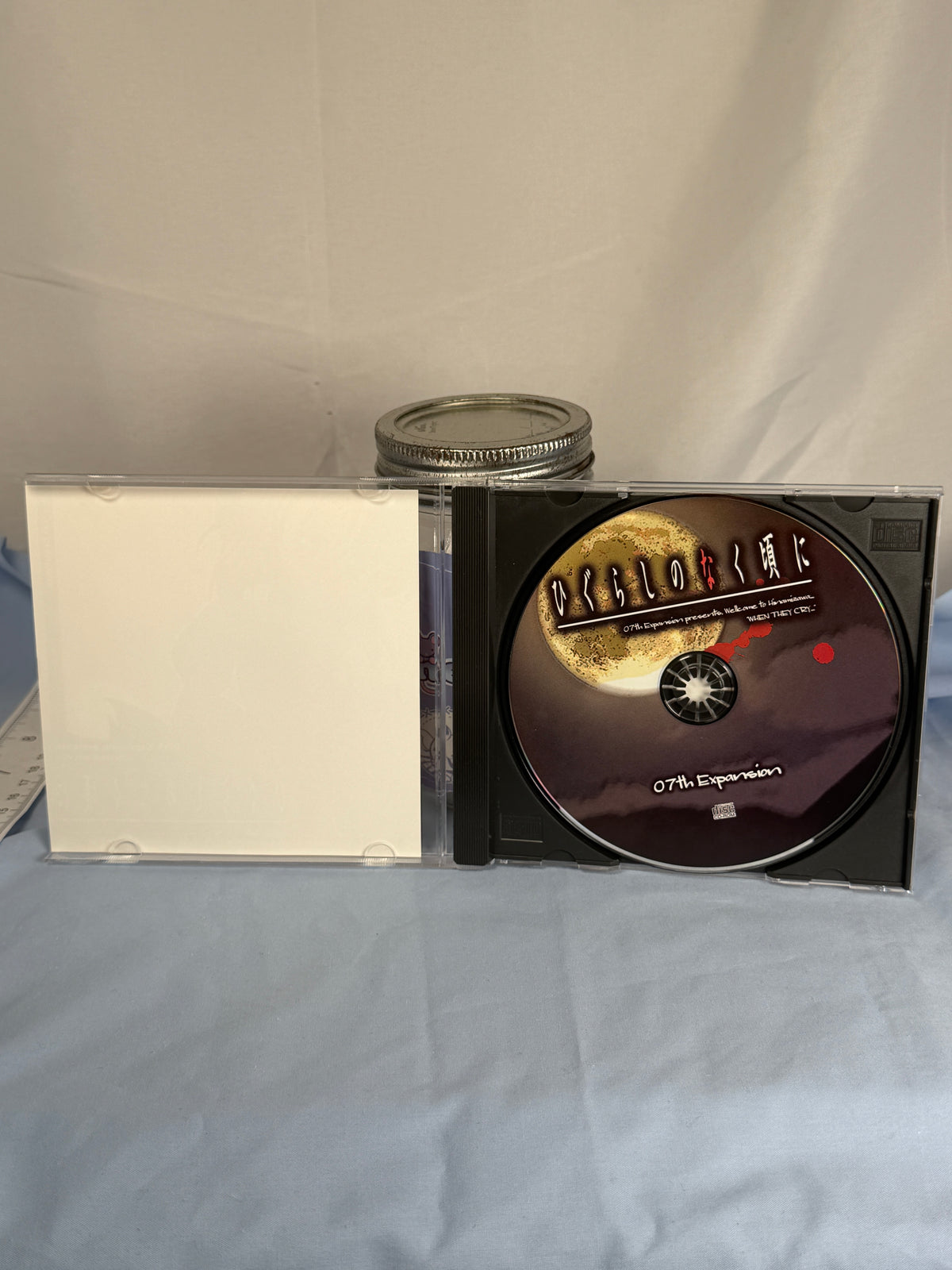 Higurashi Himatsubashi-hen Arc 4 CD ROM Sound Novel When They Cry 2004 JP