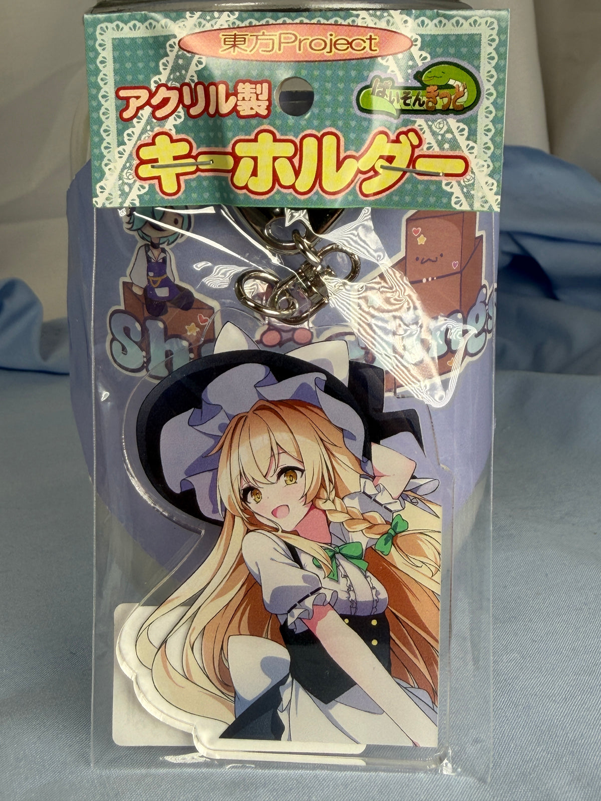Marisa Kirisame Acrylic Keychain Touhou Project Python Kid Illustration
