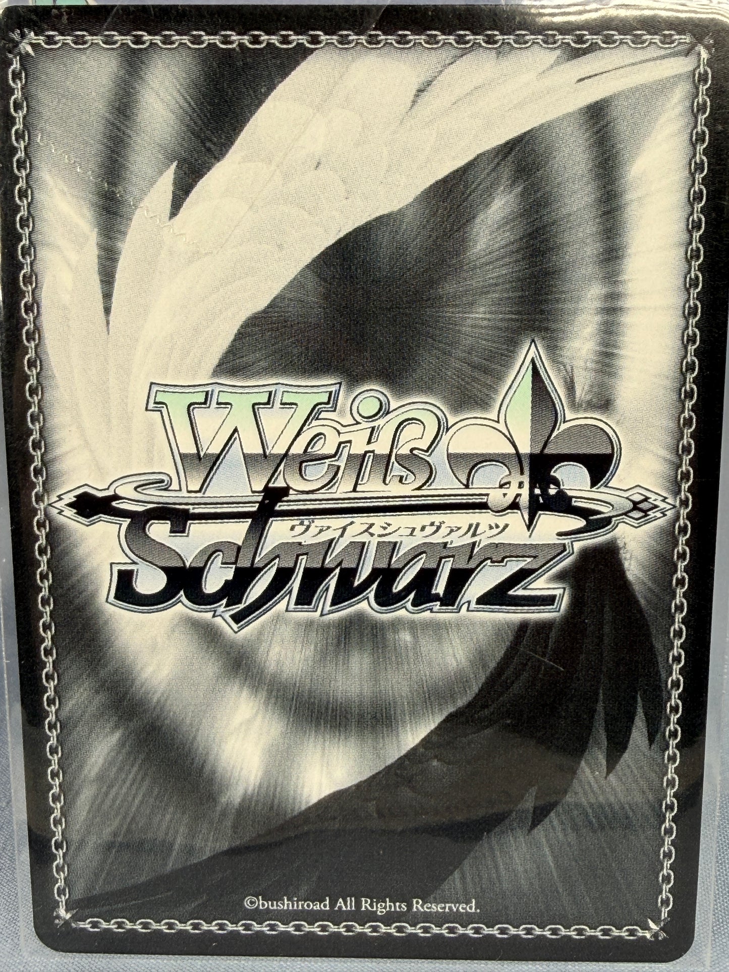 Shiraishi An Weiss Schwarz Project Sekai No. 076C