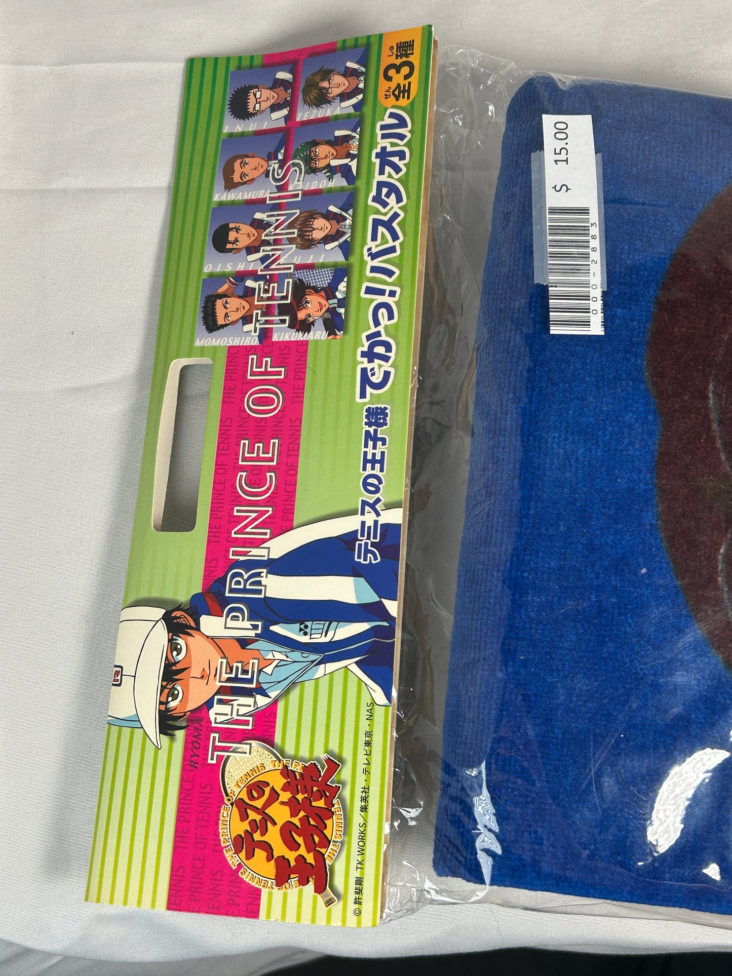 Eiji Kikumaru Decorative Bath Towel Furyu The Prince of Tennis