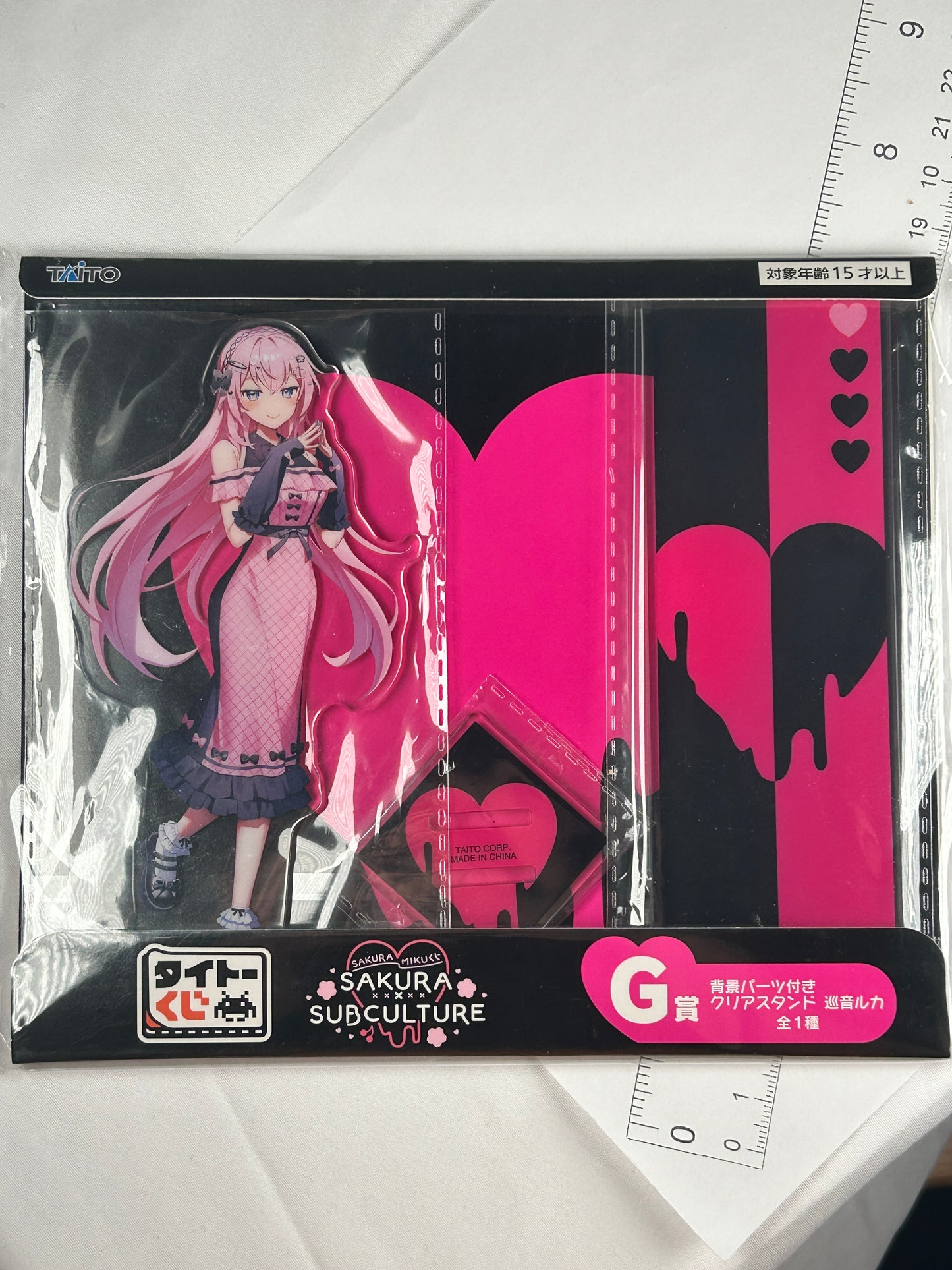 Megurine Luka Acrylic Stand Cherry Blossom Sakura Subculture Prize I