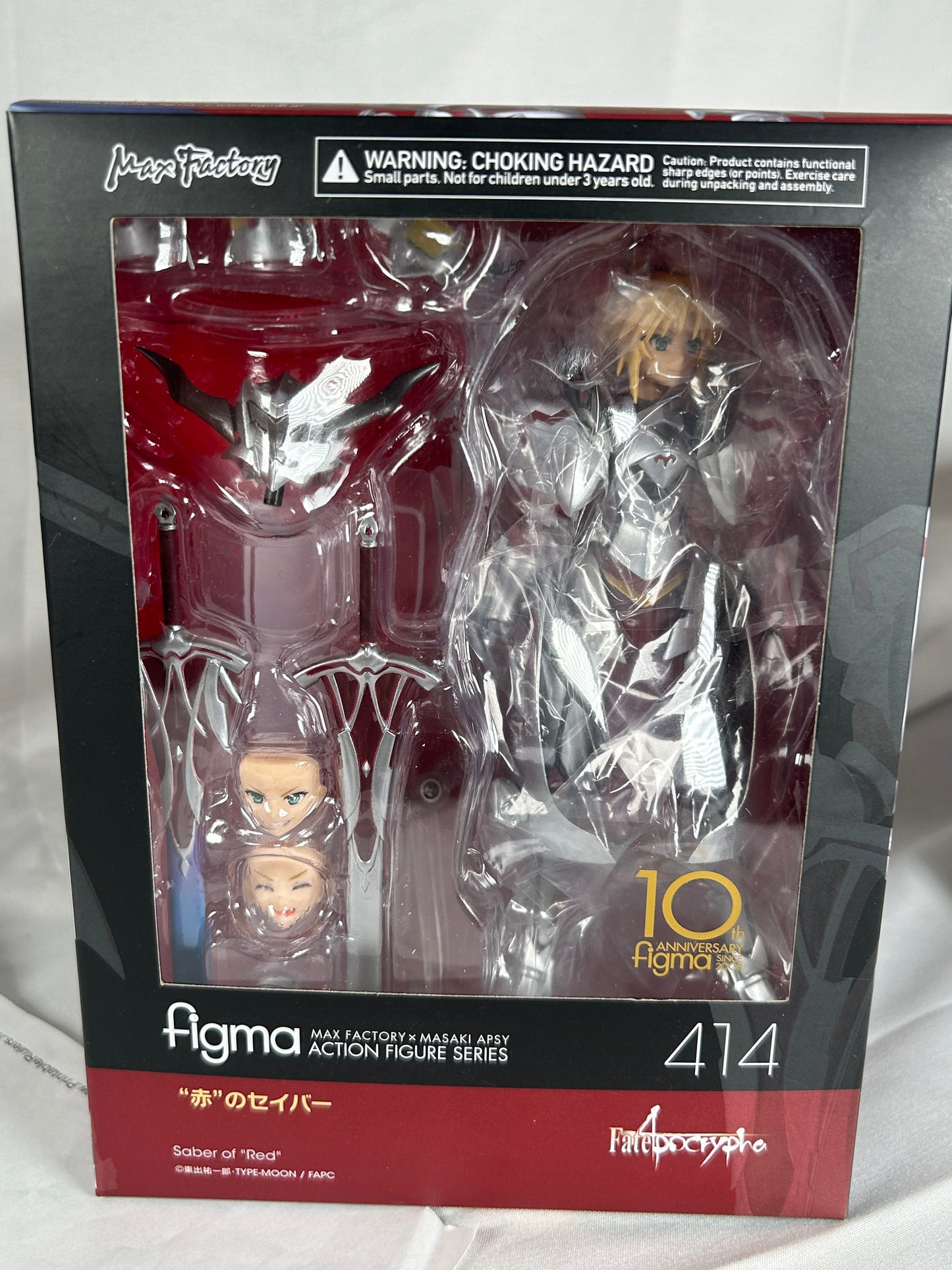 Mordred Saber figma Figure 414 Fate Grand Order Goodsmilecompany