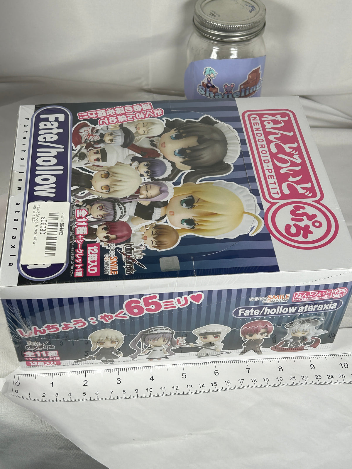 Complete Fate Hollow Axteria Maid Ver. Nendoroid Petite Set