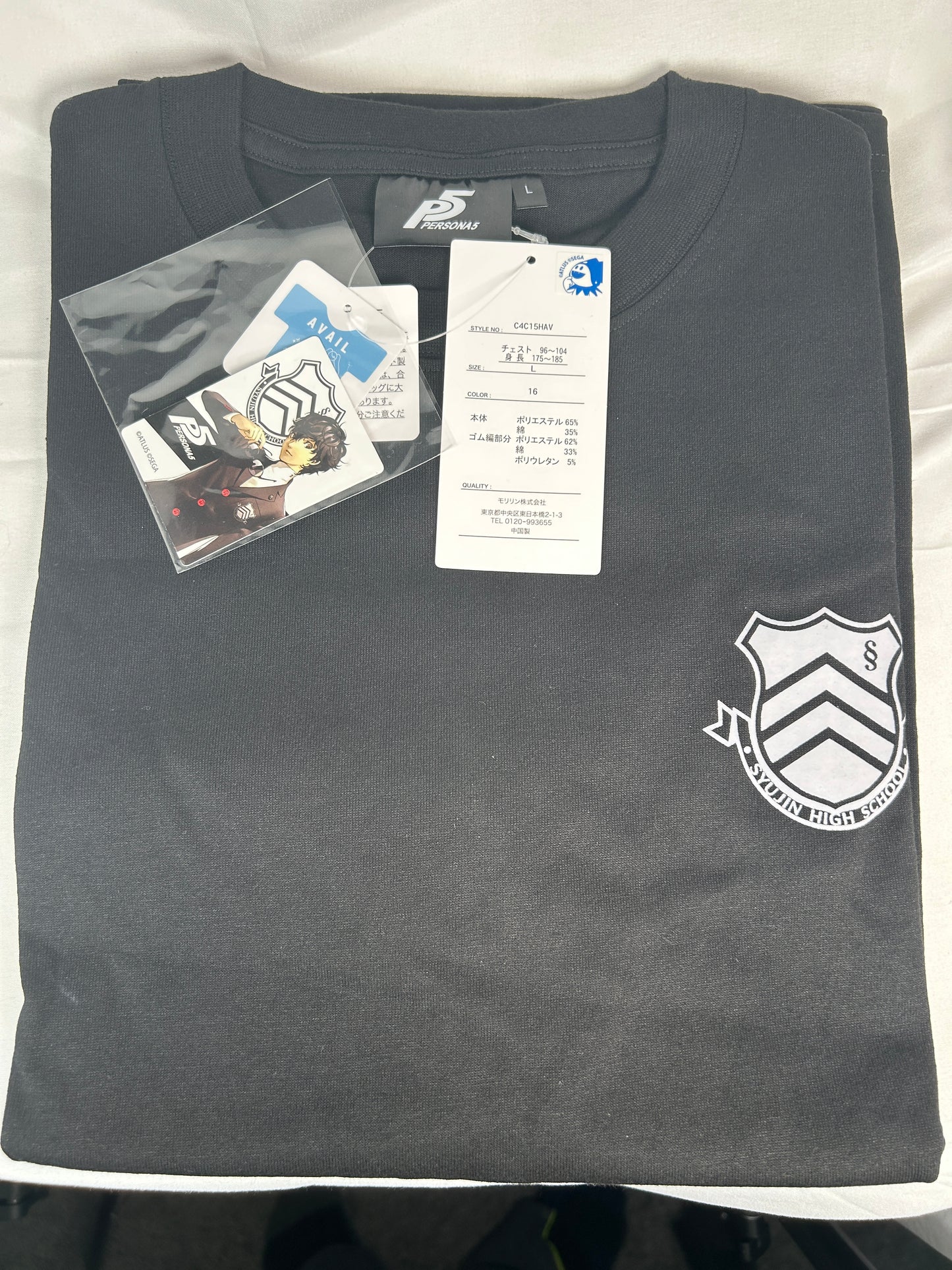 Shujin Academy Logo T Shirt Persona 5 Royal L Size Avail Collection