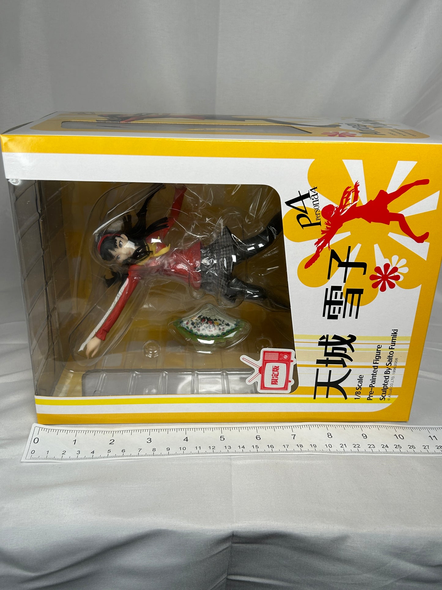 Limited Edition Yukiko Amagi 1/8 Scale Figure Alter Persona 4 2008