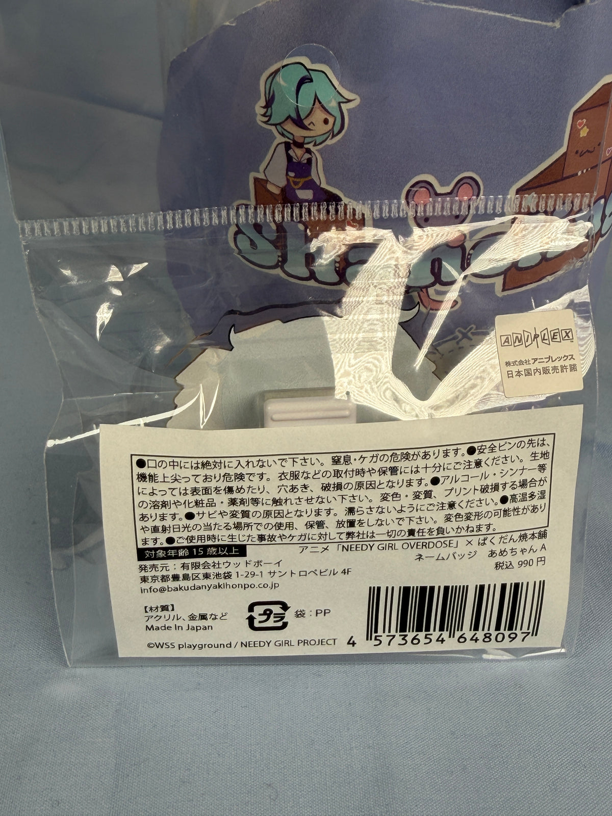 Ame-chan Takoyaki Acrylic Clip Needy Streamer Overload x Bakudan-yaki Honpo