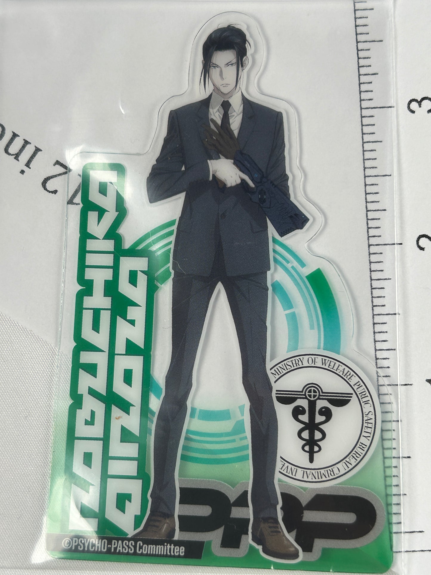 Dinoza Nobuchika Die-Cut Card Daiso Psycho Pass