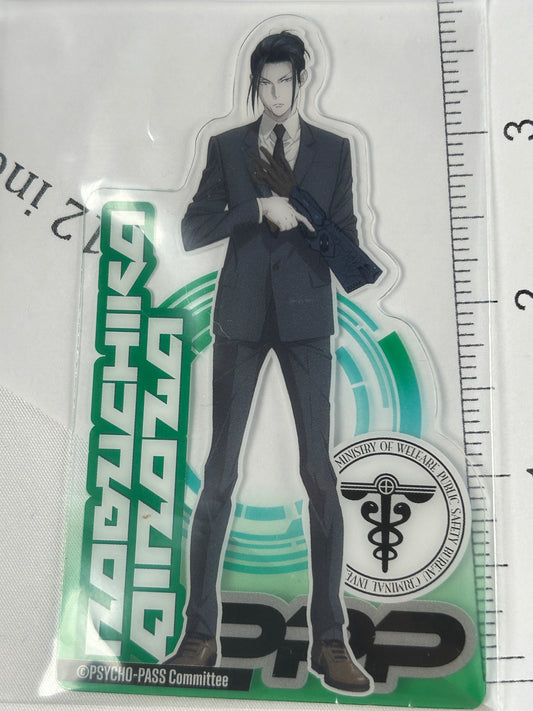 Dinoza Nobuchika Die-Cut Card Daiso Psycho Pass